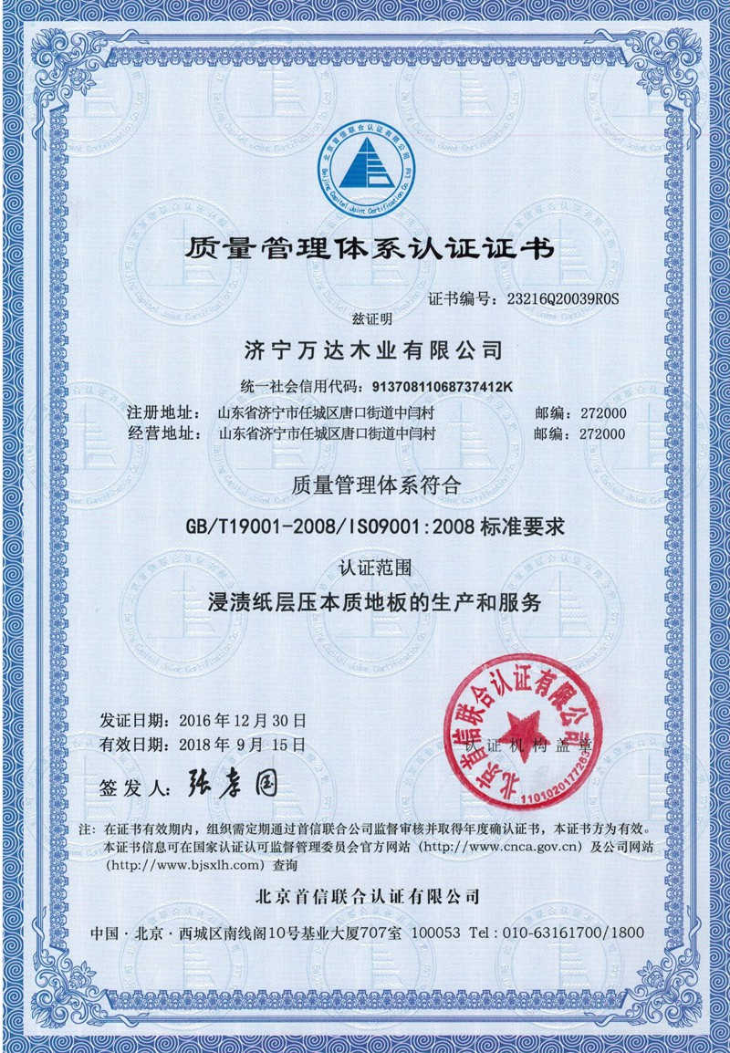 thumb_59646e2ab2d5a_bateditor.jpg/