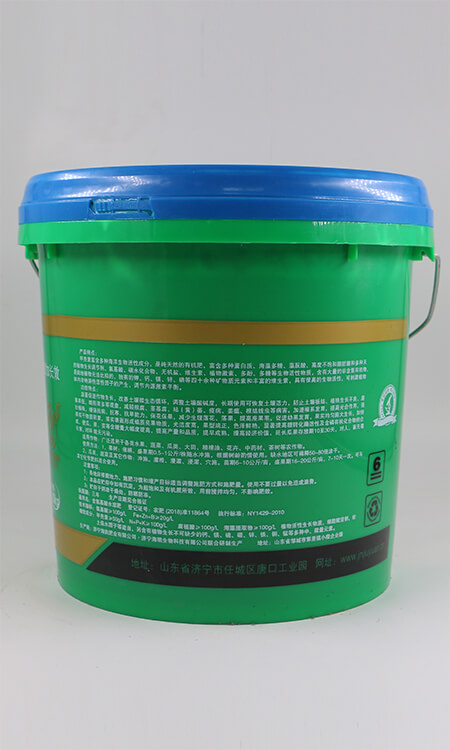 甲壳素背面.JPG/