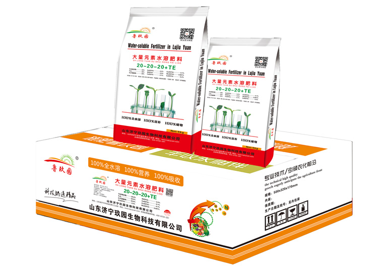 大量元素水溶20-20-20箱.jpg/